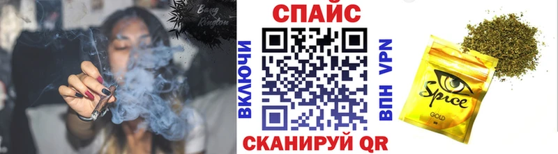 БУТИРАТ 99% Бабаево