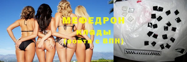 соль ск Алексеевка