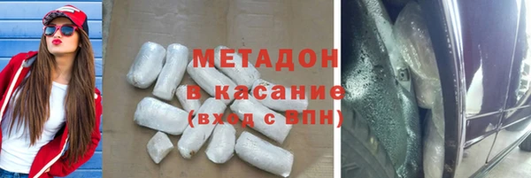 меф Алзамай