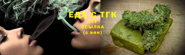 марки lsd Нягань