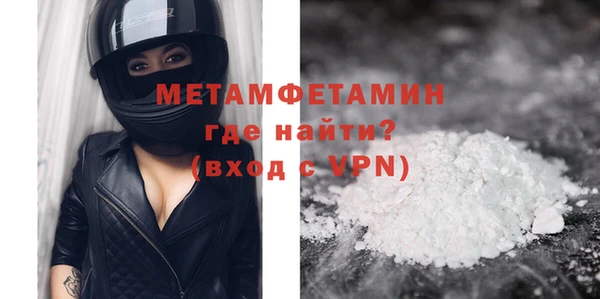 MDMA Няндома