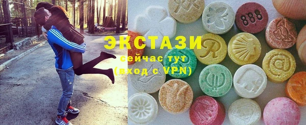 марихуана Алексин