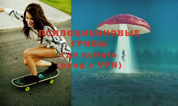 марки lsd Нягань