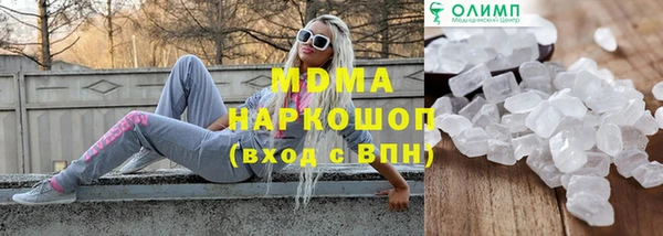 соль ск Алексеевка