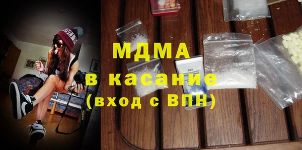 марихуана Алексин