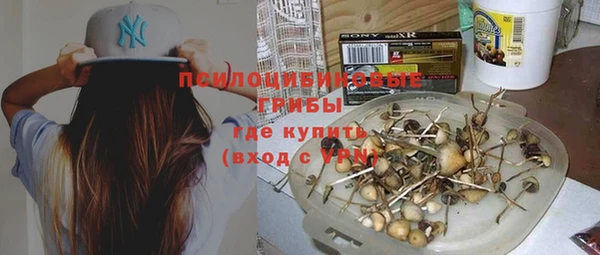 марихуана Алексин